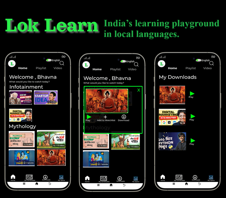 Lok Learn product identity